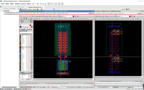 集成電路CAD課程實(shí)驗(yàn)報(bào)告 二輸入與非門(mén)電路設(shè)計(jì)與版圖仿真